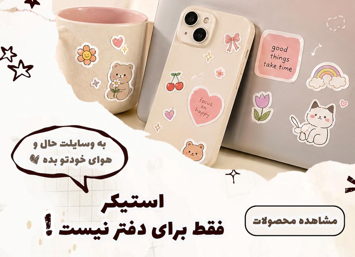 slide-image-undefined